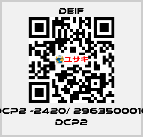 DCP2 -2420/ 2963500010 DCP2 Deif