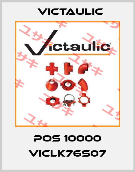 POS 10000 VICLK76S07 Victaulic