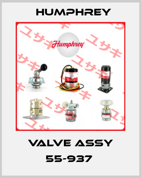 VALVE ASSY 55-937  Humphrey