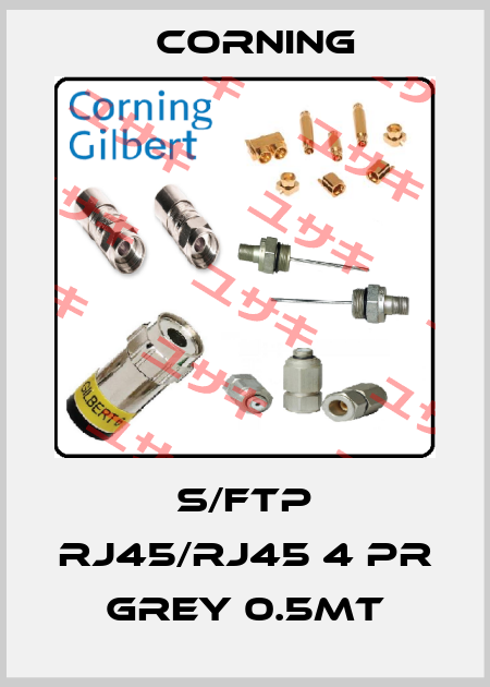 S/FTP RJ45/RJ45 4 PR GREY 0.5MT Corning