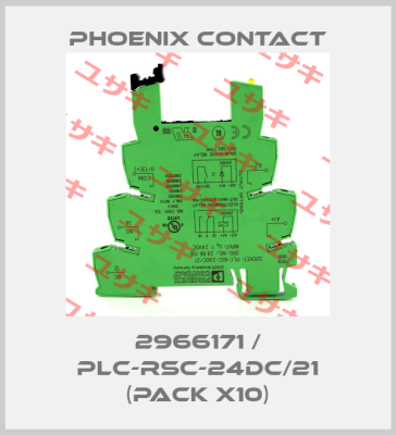 2966171 / PLC-RSC-24DC/21 (pack x10) Phoenix Contact