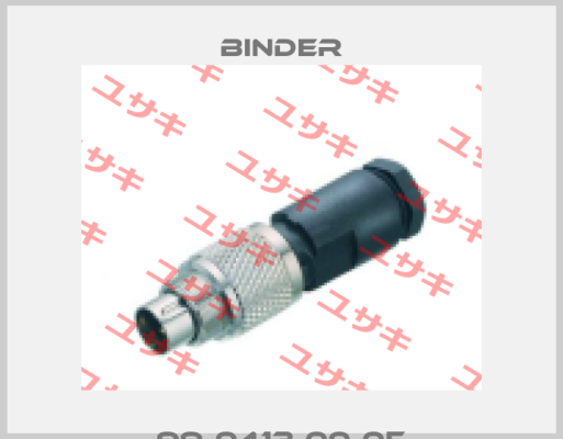 99-0413-00-05 Binder