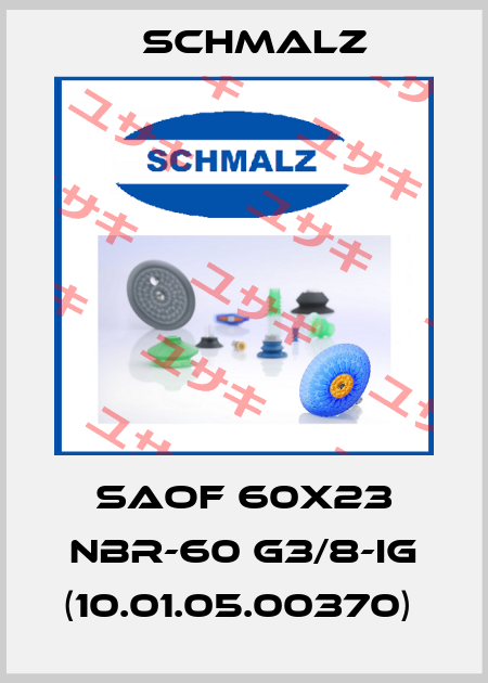 SAOF 60x23 NBR-60 G3/8-IG (10.01.05.00370)  Schmalz