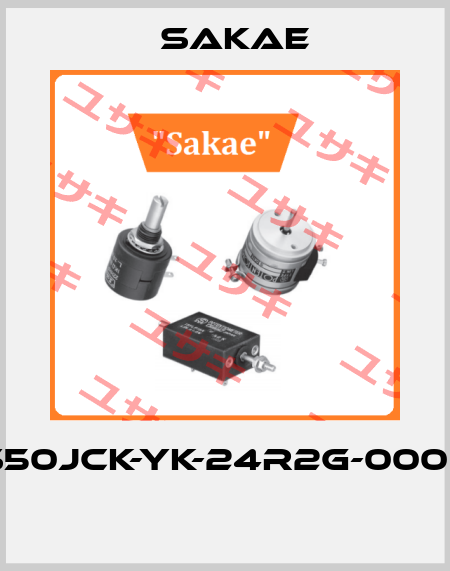 S50JCK-YK-24R2G-0000  Sakae