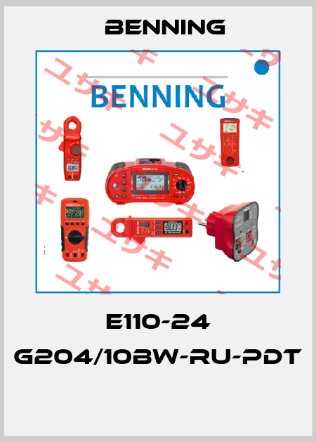 E110-24 G204/10BW-ru-PDT  Benning