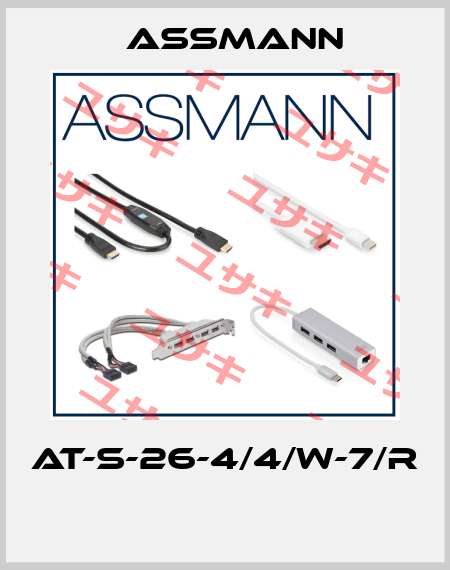 AT-S-26-4/4/W-7/R  Assmann