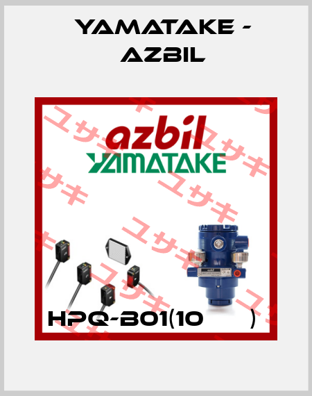 HPQ-B01(10個入り)  Yamatake - Azbil