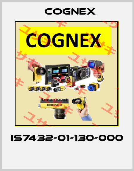 IS7432-01-130-000  Cognex