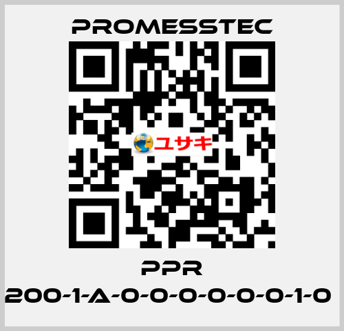 PPR 200-1-A-0-0-0-0-0-0-1-0  Promesstec
