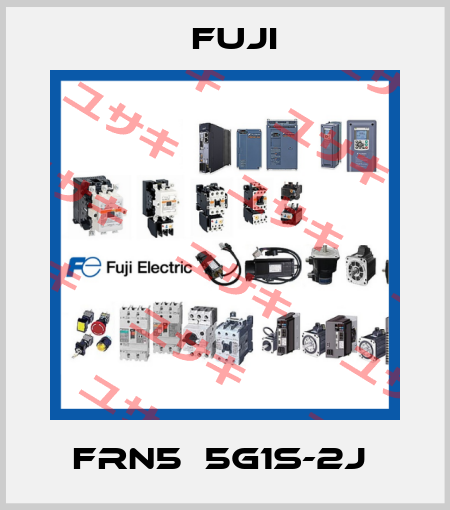 FRN5．5G1S-2J  Fuji