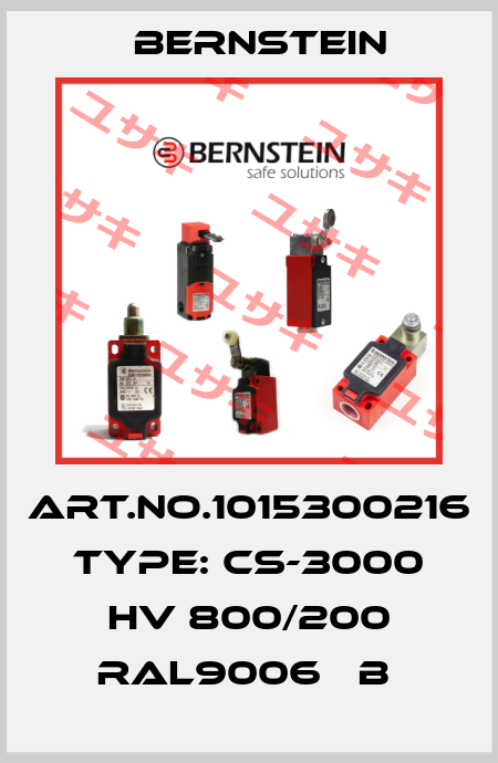 Art.No.1015300216 Type: CS-3000 HV 800/200 RAL9006   B  Bernstein