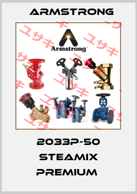 2033P-50 STEAMIX PREMIUM  Armstrong