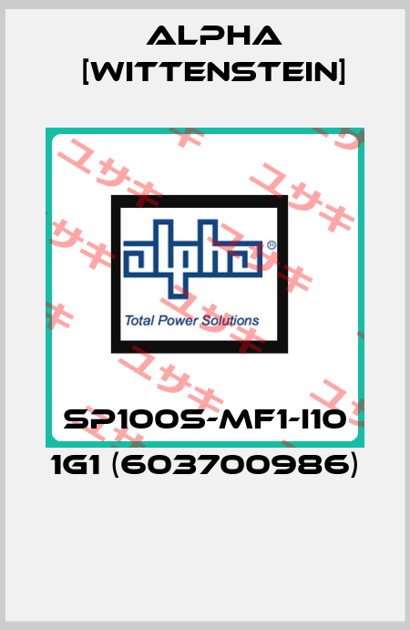 SP100S-MF1-i10 1G1 (603700986)  Alpha [Wittenstein]