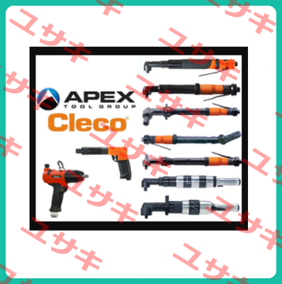 212-8 Apex