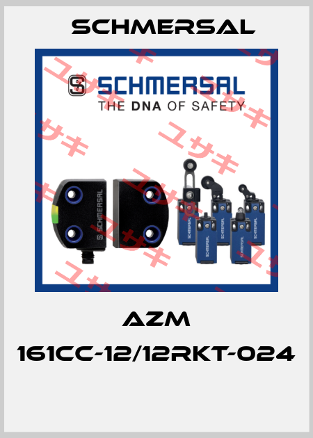 AZM 161CC-12/12RKT-024  Schmersal