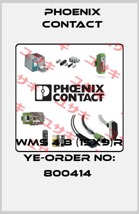 WMS 4,8 (15X9)R YE-ORDER NO: 800414  Phoenix Contact