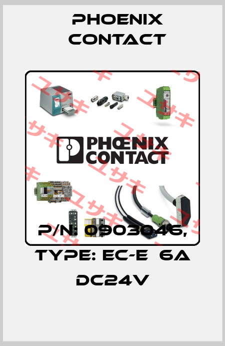 p/n: 0903046, Type: EC-E  6A DC24V Phoenix Contact