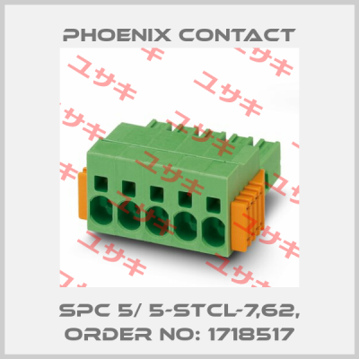 SPC 5/ 5-STCL-7,62, ORDER NO: 1718517 Phoenix Contact