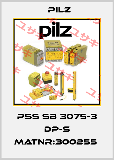 PSS SB 3075-3 DP-S MatNr:300255  Pilz