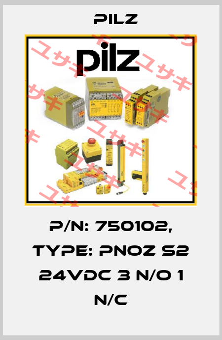 p/n: 750102, Type: PNOZ s2 24VDC 3 n/o 1 n/c Pilz