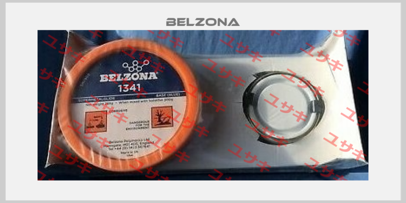 Belzona 1341 (Supermetalglide) 0.5 kg Belzona