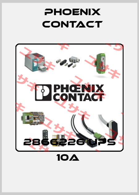 2866226 UPS 10A  Phoenix Contact