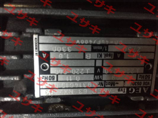 FAN FOR: AMEB 63 NX2 R3  Obsolete  AEG