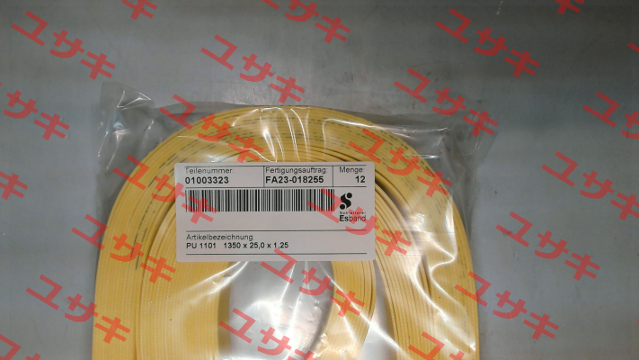PU1101 Esband