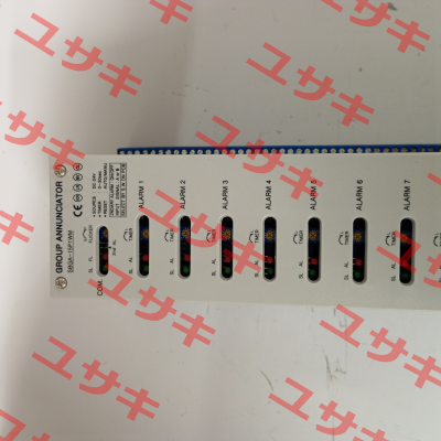 SBGA-15P-1WM Luxco (formerly Westronics)