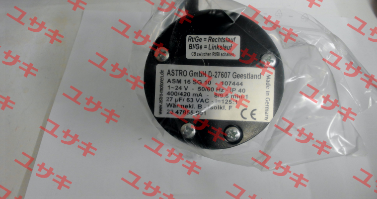 ASM 16 SG 10 - 107444 Astro