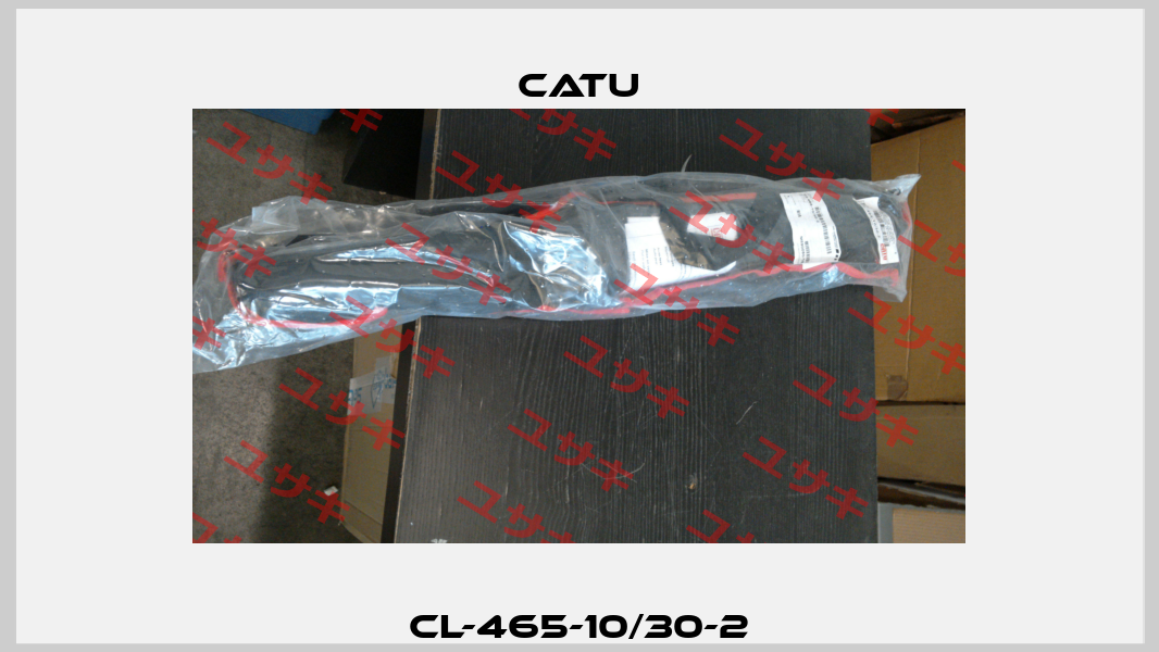 CL-465-10/30-2 Catu