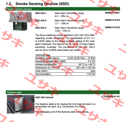 Type: SSD 535-3 / 11-2000010-01-01 Hekatron