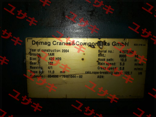 ROPE FOR:41573288  Demag