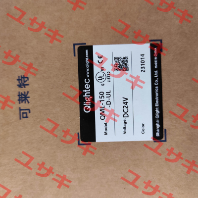 QML-150-D-24 Qlight