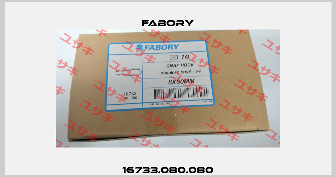 16733.080.080 Fabory