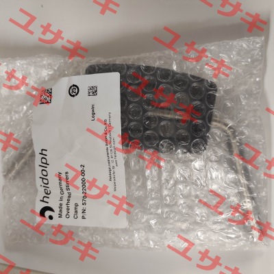 570-22000-00-2 Heidolph