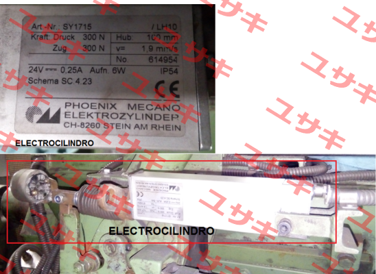 QKM02BC010100 (SY1715) Phoenix Mecano