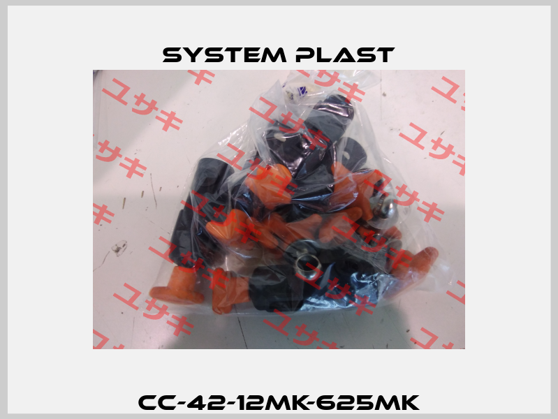 CC-42-12MK-625MK System Plast