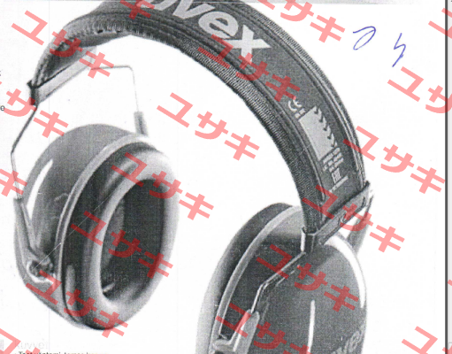 K2  Uvex