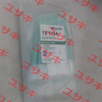 TX714A case Texwipe