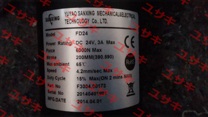FD 24  Sanxing