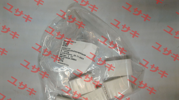 4510280 Miunske