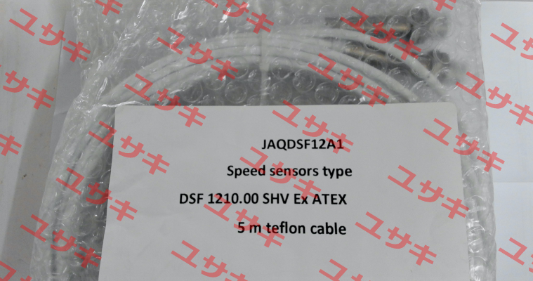 DSF 1210.00 SHV Ex-Atex (5m) / J374Z-05176 Jaquet