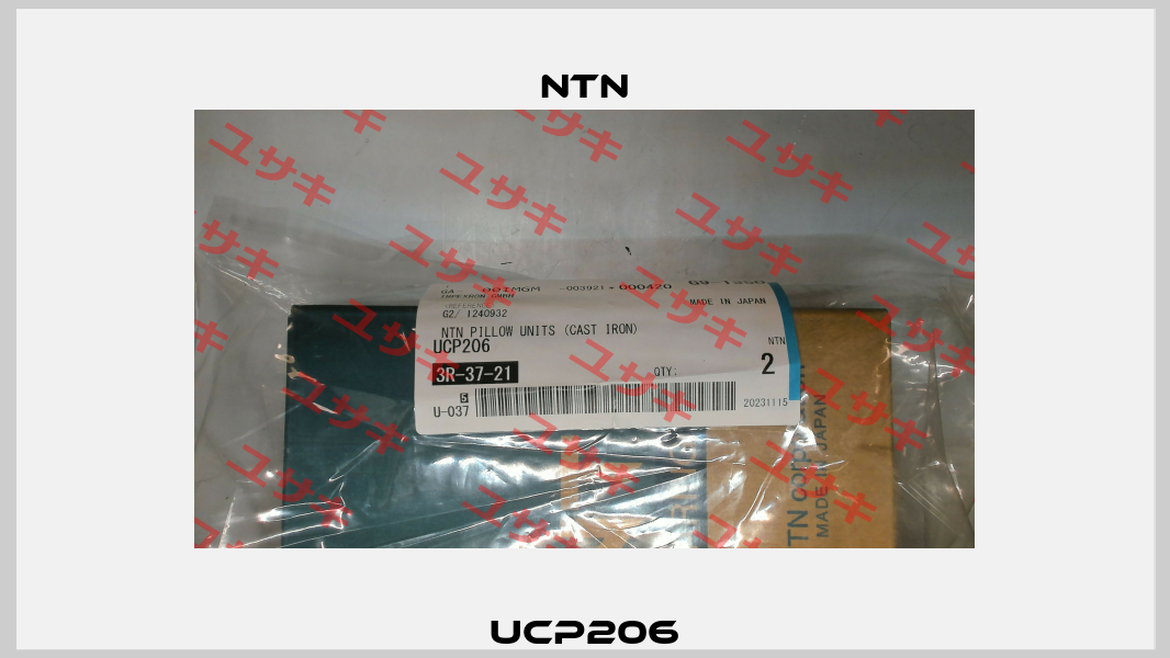 UCP206 NTN