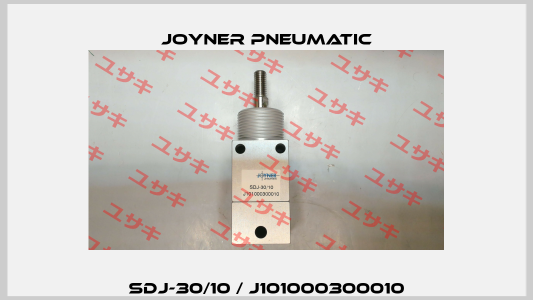 SDJ-30/10 / J101000300010 Joyner Pneumatic