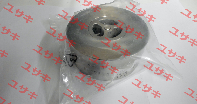 HSR 30.160 DN25 Ritag