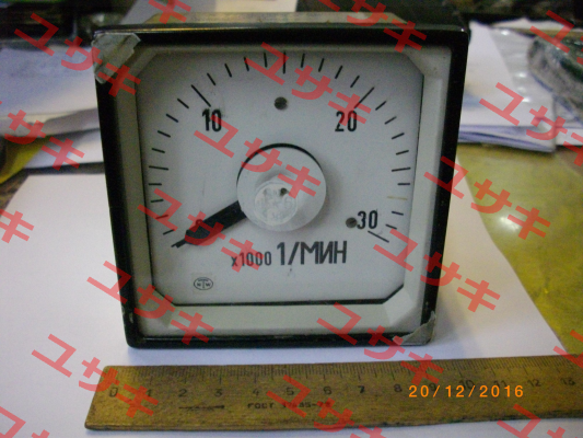 PRQ96-VV10  Noris