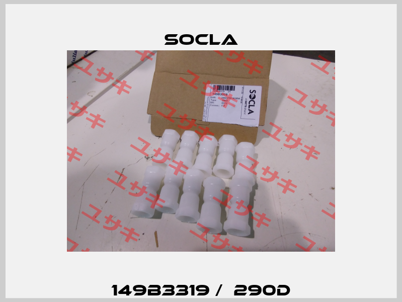 149B3319 /  290D Socla