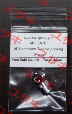 29174 LUMINA