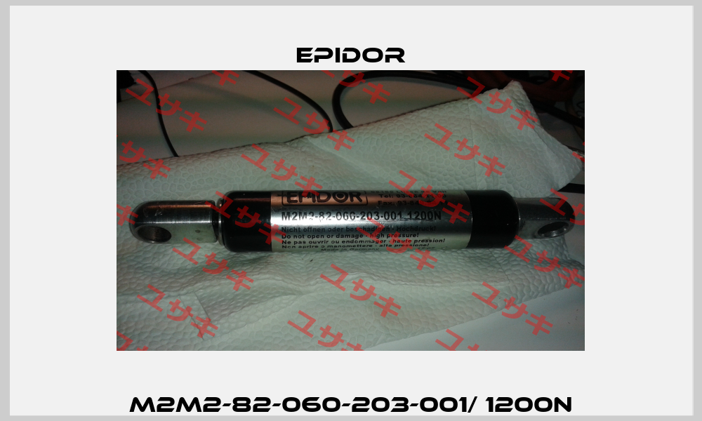 M2M2-82-060-203-001/ 1200N Epidor